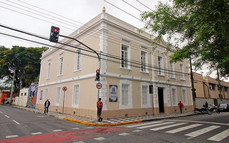 A Pinacoteca de Mogi das Cruzes está temporariamente fechada após o furto de uma obra de arte, que foi identificado na tarde desta quarta-feira