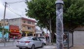 Totens de segurança estão sendo instalados em dez locais em Mogi das Cruzes, como na praça Sacadura Cabral, em frente à estação Mogi das Cruzes da CPTM (Divulgação/PMMC)