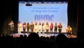 A Secretaria Municipal de Cultura realiza a 2ª Olimpíada Cultural de Mogi das Cruzes no próximo dia 6, no Ginásio Poliesportivo José Carlos Miller da Silveira (Divulgação/PMMC)