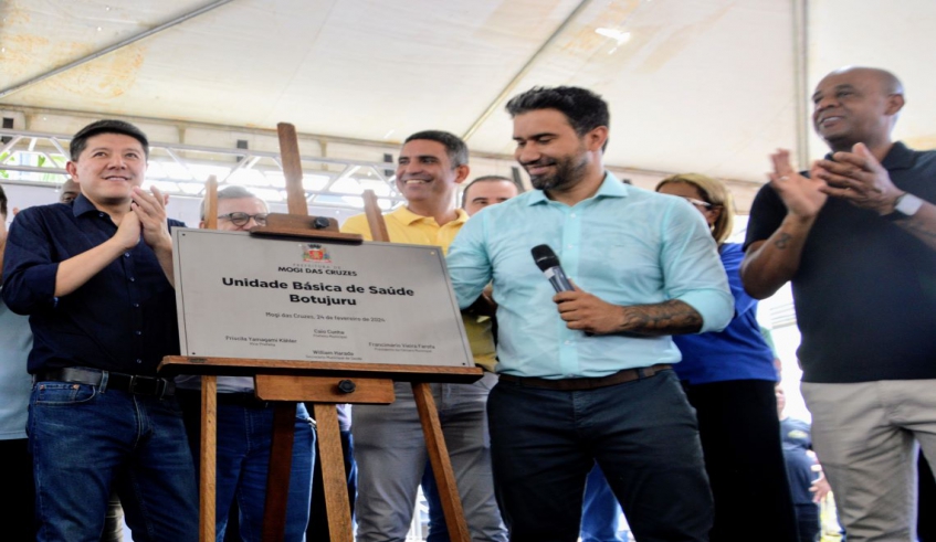 Novo Posto de Saúde do Botujuru conta com mais de 500 m2 de construção distribuídos em quatro consultórios médicos e demais instalações (foto: Divulgação/PMMC)