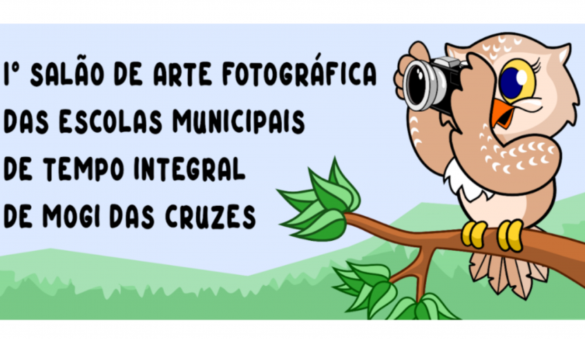 O Salão de Arte Fotográfica foi idealizado como um projeto anual que dá visibilidade às Artes Visuais,