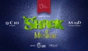 Espetáculo é baseado no famoso personagem do cinema - Shrek, que é sucesso há mais de 20 anos
