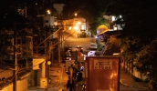 Prefeitura de Mogi das Cruzes publica edital para estudos de modelo de gerenciamento da iluminação pública
