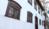 A exposição "Festa do Divino Espírito Santo de Mogi das Cruzes - Professora Amália Thereza Manna de Deus" reabre as portas do Museu Histórico Professora Guiomar Pinheiro Franco (Divulgação/PMMC . . .