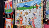 Festival de Inverno promove segundo dia de exposi&ccedil;&atilde;o interativa ao ar livre neste s&aacute;bado (18/07)