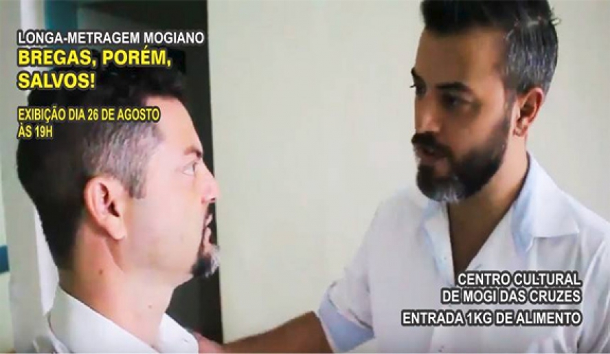Imagem
