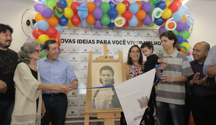 A creche recebeu o nome da professora Maria Apparecida de Campos Masci Faria, conhecida como Dona Cida no bairro do Jardim Aracy. (Foto: Ney Sarmento/PMMC)