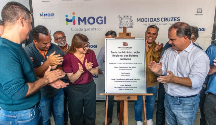 O Jardim Margarida passou a contar nesta quarta-feira com a sede da Administração Regional dos Bairros da Divisa (Divulgação/ PMMC)