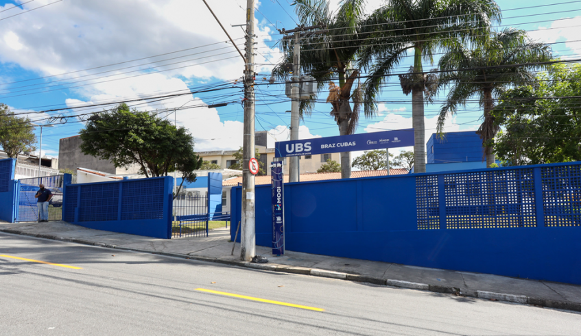 A porta de entrada do paciente na rede municipal de saúde é a UBS ou USF mais próxima de sua casa (Divulgação/PMMC)